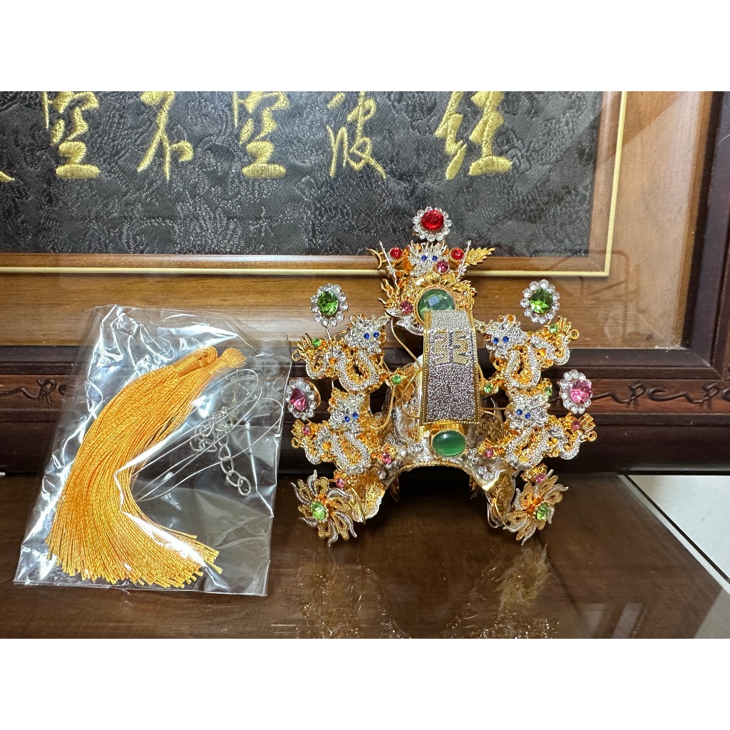 【靜福緣】 精品柳絲『雙色水鑽上帝眉』柳絲製神尊戴神明帽玄天上帝公帽神明冠神明盔