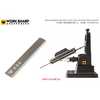 【angel 精品館 】Work Sharp PRECISIONADJUST定角磨刀器 替換鑽石磨刀片 / 單款販售