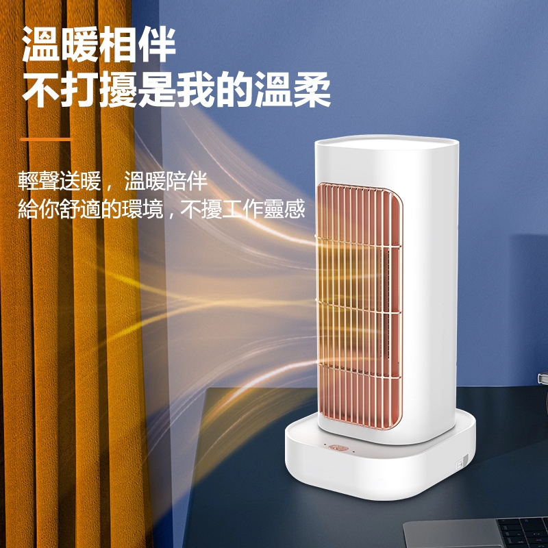 110V電暖器 電暖器 暖風機 暖氣 陶瓷電暖器 電暖 熱風機 電暖氣 電暖爐 小型暖氣 暖氣機 電熱器 暖爐 取暖器