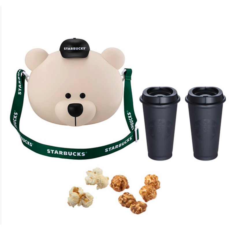 星巴克 Bearista熊杯架爆米花收納組  Starbucks 2023/12上市