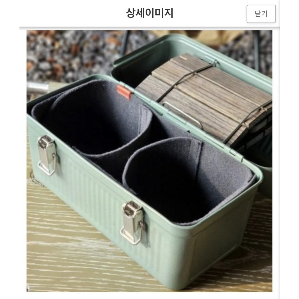 【韓國限定】Stanley 午餐盒專用收納套件 毛氈布隔層  咖啡用具收納專用&lt;不含鐵盒&gt;