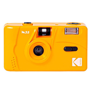 全新 柯達 Kodak M35 重複性即可拍 底片相機(黃色）