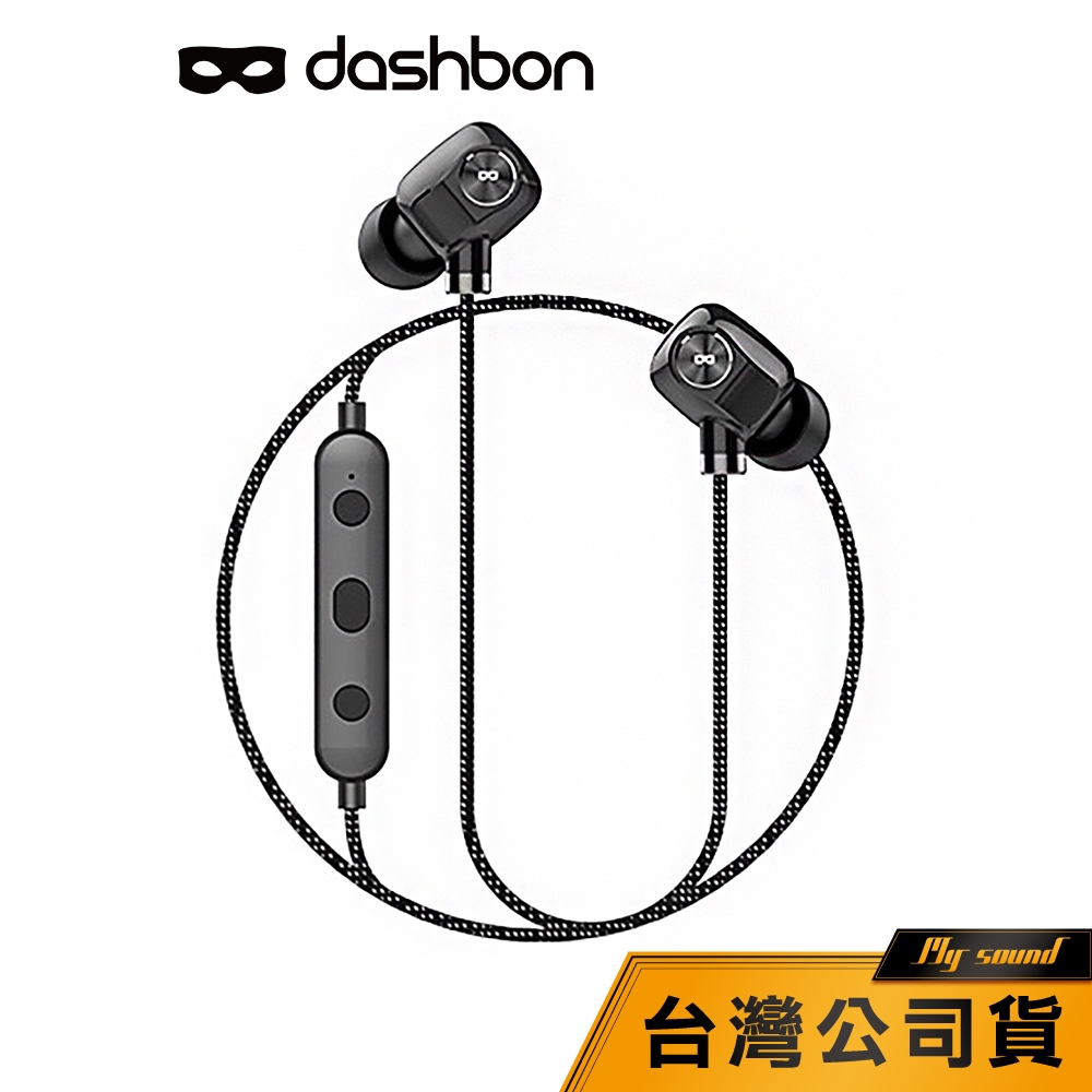 【dashbon】 SONABUDS LASSO 磁吸線控 藍牙耳機 人體工學 頸掛式