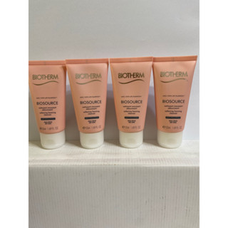 碧兒泉活泉強禦潔顏膠50ml*4瓶