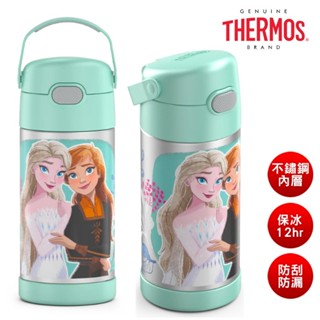 Thermos膳魔師 兒童不銹鋼提把保溫杯 355ml 冰雪奇緣艾莎安娜 不鏽鋼保冷杯 兒童水壺 美國代購 正品 綠寶貝