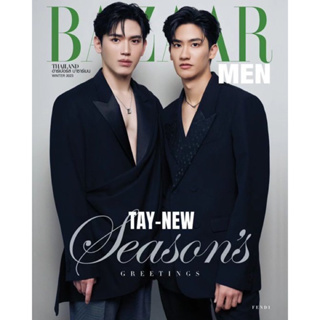 私訊詢價預購🔥BAZAAR MEN Thailand Winter 2023｜泰星TayNew封面⛄️