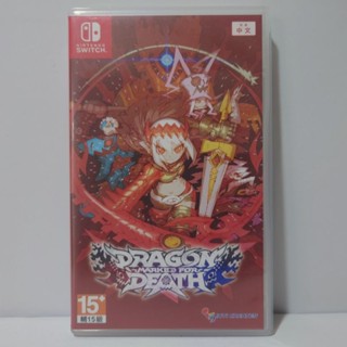[快速出貨]NS Switch 龍血一族 死之標記 逝血龍痕 中文版 臺灣公司貨 二手遊戲