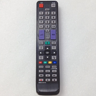 SAMSUNG 三星電視遙控器 紅外線遙控器 UA40C6900VM UA46C6900VM UA55C6900VM