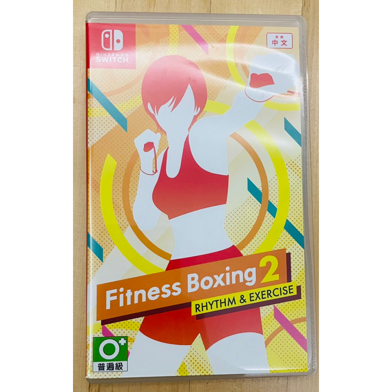 Switch NS 健身拳擊2 Boxing Fit二手 繁體中文