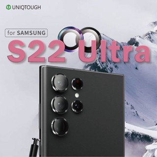 UNIQTOUGH 金屬框鏡頭 康寧玻璃環鏡頭保護貼 適用 三星Galaxy S22 Ultra (促銷價)