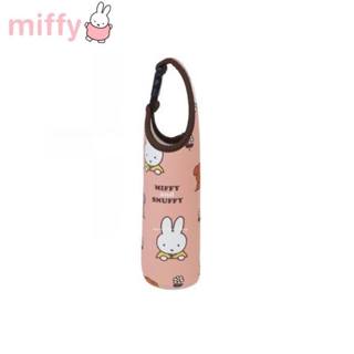 miffy 【 SAS 日本限定 】miffy 米飛兔＆ SNUFFY 水壺套