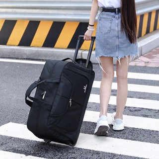 只賣黑色💥拉杆包時尚💥旅行包男女通用💥商務登機包💥輕便短途可折叠💥禮品行李箱包(單層)