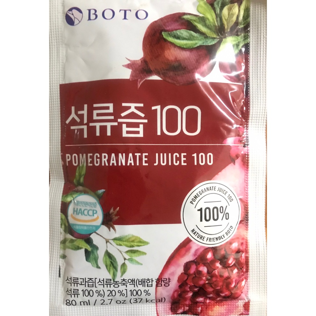 石榴汁 韓國 BOTO 濃縮紅石榴汁 80ml 單包裝 方便攜帶