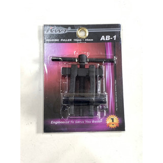 ［蓋倫五金］KWT 軸承拔卸器 AB-1 19mm~35mm 培霖 軸承 拔輪器 台製
