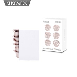 Chefmade學廚 不沾貓腳印型蛋糕模 蛋糕模 貓爪蛋糕模具 貓咪腳印模具 布丁模 動物腳印 烘焙 WK9965-6入