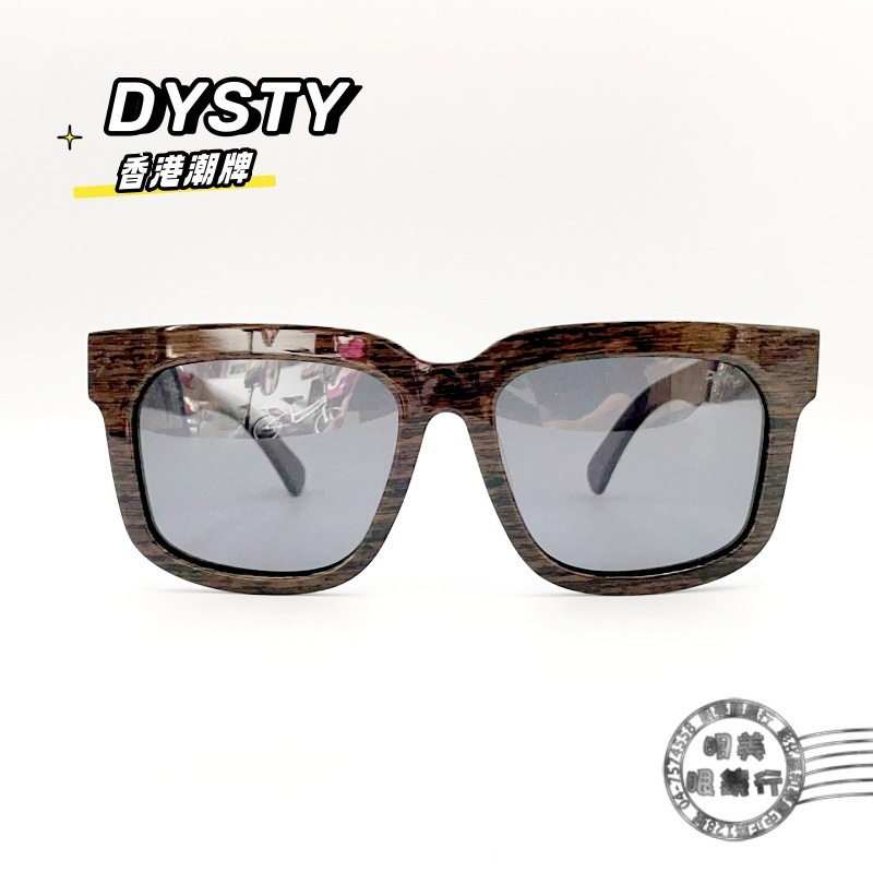 【明美鐘錶眼鏡】DUSTY/DST6026S COL.3/太陽眼鏡/年終回饋降價/香港潮牌/潮流眼鏡