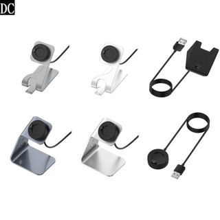 DC【圓盤立式充電座充】適用 Garmin Quatix 5 7 Sapphire Edition 充電線 充電器