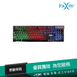 FOXXRAY 狐鐳 FXR-BKL-35 重灌戰狐電競鍵盤