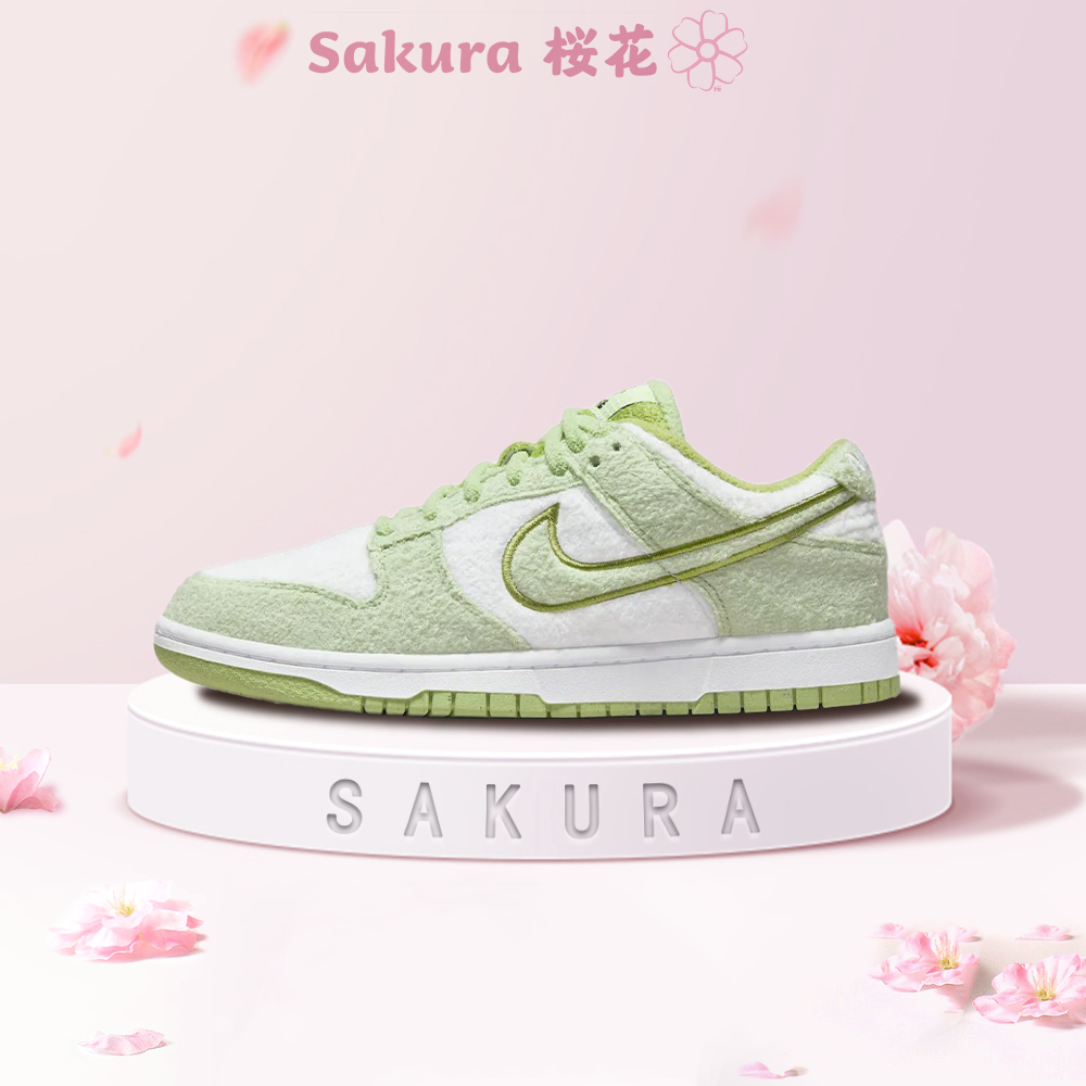 Sakura-NlKE DUΝK Low Fleece 毛絨綠 白綠 哈密瓜 DQ7579-300