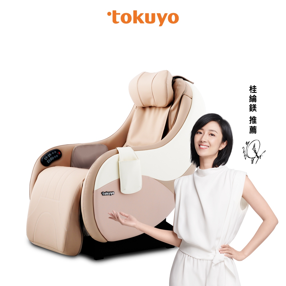 tokuyo 美臀mini玩美椅按摩椅TC-262(臀感揉捏) 贈按摩椅專用地墊