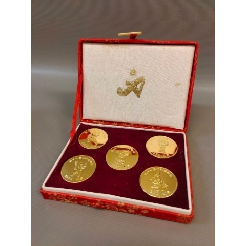 第十一屆1990北京亞洲運動會銅鍍金紀念幣(小號5枚組) #錢幣 紀念幣