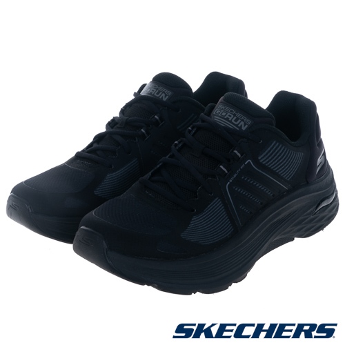 【SKECHERS】慢跑系列GO RUN MAX CUSHIONING ARCH FIT-220346BBK-全黑\男