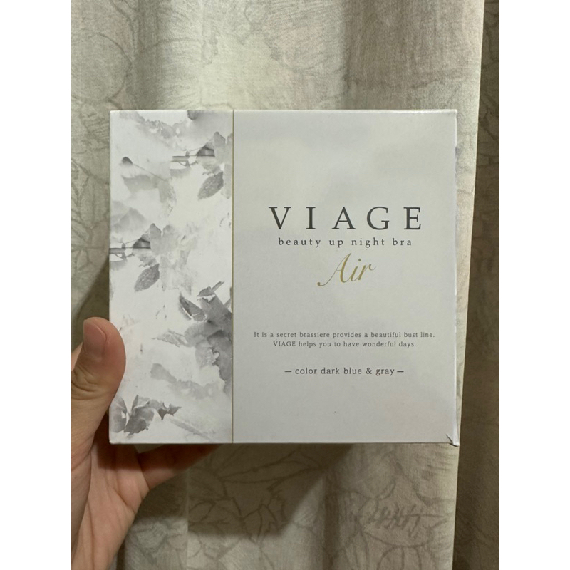 VIAGE晚安內衣全新 Air灰藍