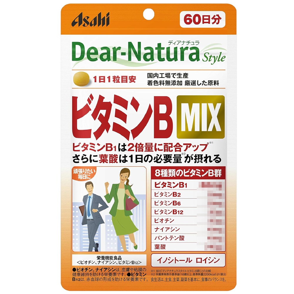 現貨。日本製 Asahi 朝日 Dear-Natura 維他命B群 MIX 葉酸 60日(60粒)