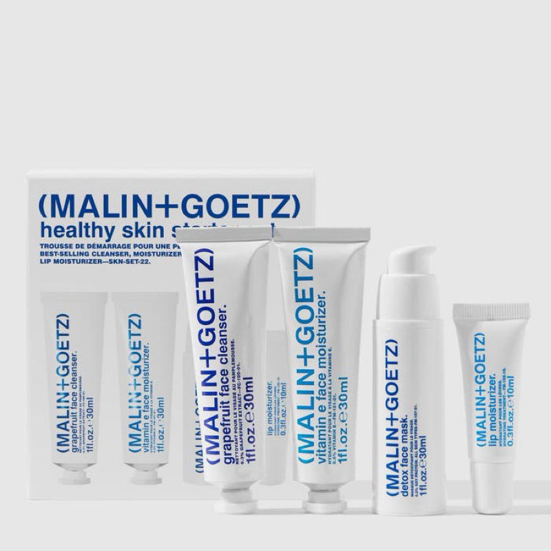 Malin+Goetz Healthy Skin Starter Set 馬林洗面乳原味護唇膠護唇膏經典臉部保養旅行組合