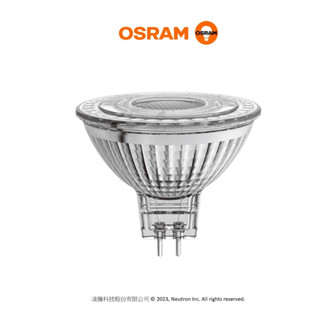 OSRAM 歐司朗 12V 杯燈 LED MR16 3W/4.5W/5.5W 36D 玻璃外殼復古設計 黃光 白光自然光