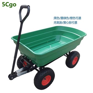 5Cgo【批發】牽引車拖拉車塑膠翻鬥車四輪拖車小推車花園擺攤推車貨搬運車家用 含稅代購t547017816233