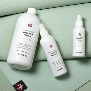 Manduka Mat Wash Restore 天然橡膠瑜珈墊活化噴劑 新增天然精油 Gingergrass 薑草