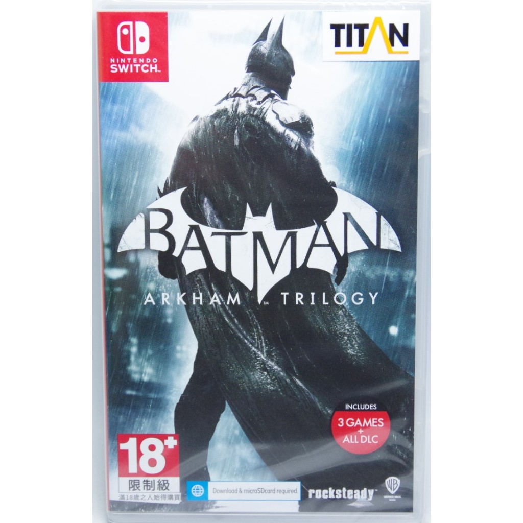 <譜蕾兒電玩>(全新) NS Switch 蝙蝠俠:阿卡漢三部曲 Batman