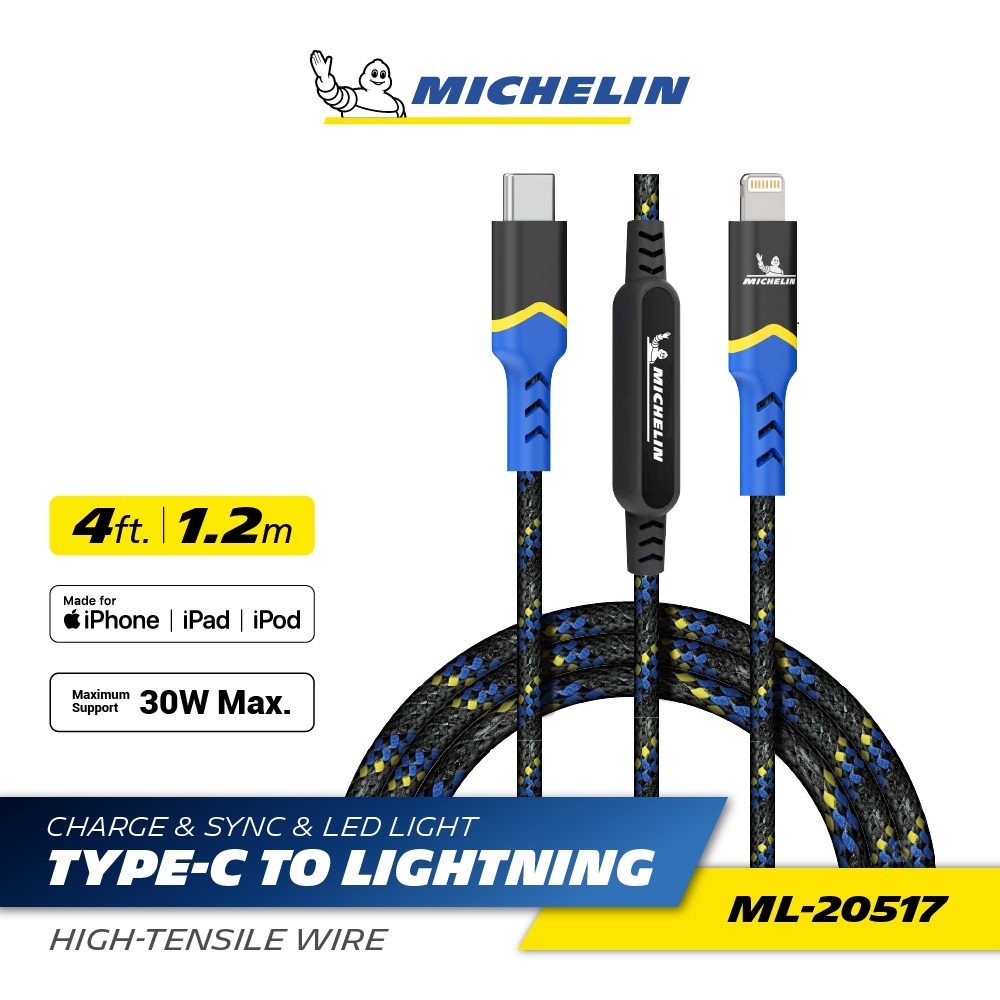 MICHELIN米其林 TYPE-C to Lightning 呼吸燈 充電傳輸線 MFi 公司貨 高韌度 編織 30W