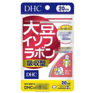 日本 DHC 大豆異黃酮 吸收型 20日40粒