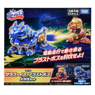 [TC玩具] takara tomy 激鬥瓶蓋人 BOT-22 至尊龍王討伐組 瓶蓋人 彈珠超人
