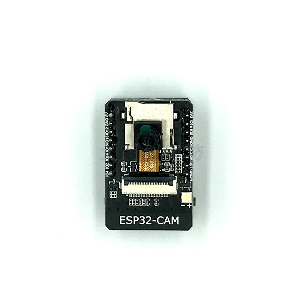 ESP32-CAM WiFi+藍芽