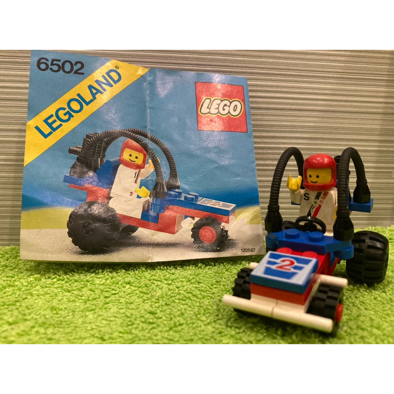 Vintage Lego 6502 Racing Town Turbo Racer Complete