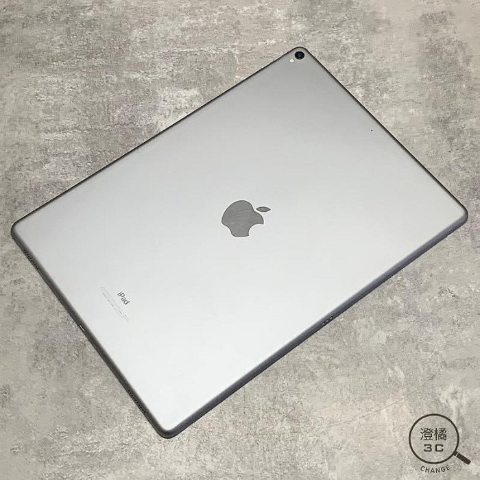 『澄橘』iPad Pro (12.9吋) 二代 2 Gen 256GB WiFi 灰 二手 無盒《歡迎折抵》A65244