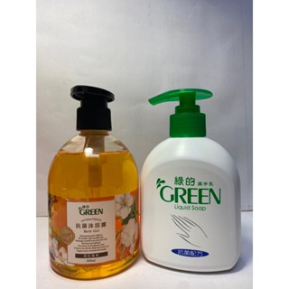 Green Life 抗菌沐浴露(300ml) + Green 綠的潔手乳(220ml)