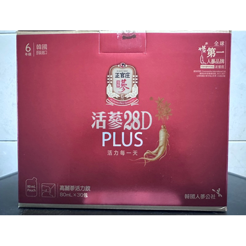 正官庄 活蔘28D PLUS 每包80ml