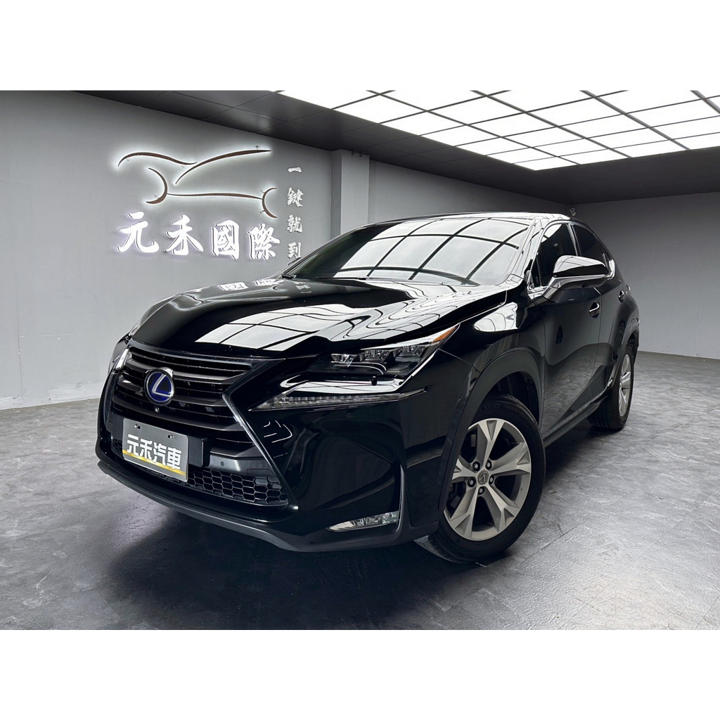 『二手車 中古車買賣』2015年式 Lexus Nx300h 旗艦版 實價刊登:79.8萬(可小議)