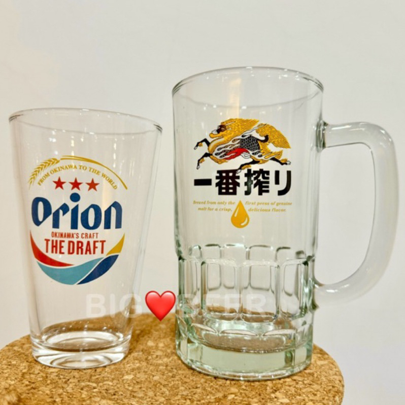 *台北現貨* 麒麟啤酒杯+沖繩ORION爽口杯 啤酒杯 富士山杯 玻璃杯 酒杯 一番搾手把暢飲杯 KIRIN BEER