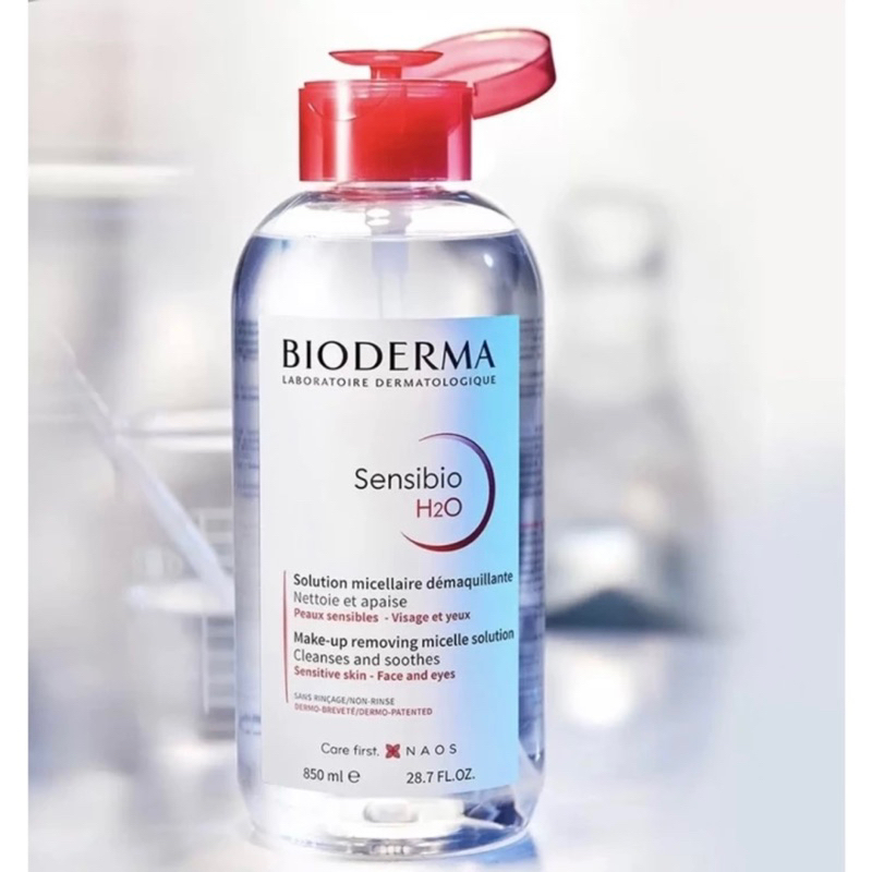 costco代購✨貝德瑪BIODERMA 保濕水潤高效潔膚液850ml 按壓瓶 無酒精