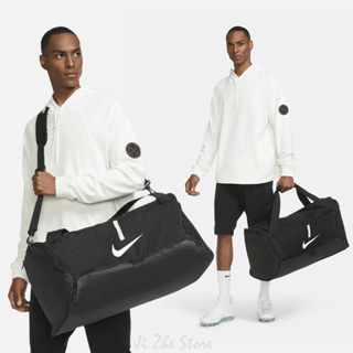 【吉喆】現貨 Nike Academy Team 大容量 專用隔層 行李袋 旅行袋 手提袋 CU8090-010