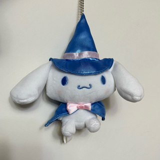 全新正品 大耳狗 喜拿 魔法師 絨毛 玩偶 吊飾 #三麗鷗 Cinnamoroll 玉桂狗 娃娃