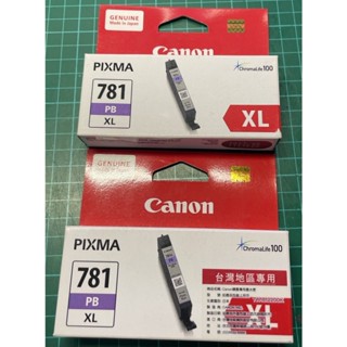 Canon CLI-781XL PB原廠TS8170/TR8570/TS8270/TS8370/TS9570/TS707