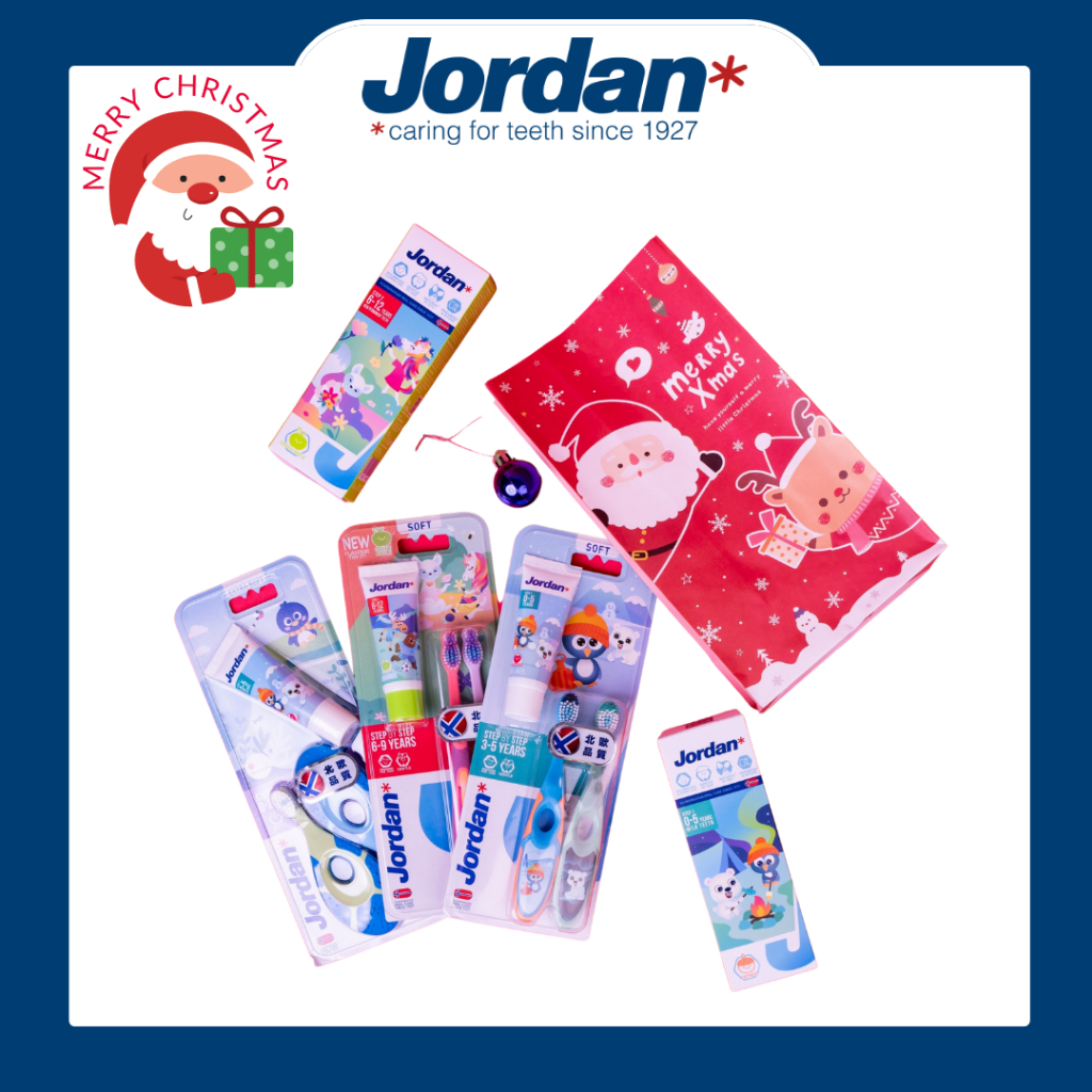 Jordan兒童聖誕禮盒 0-2歲 3-5歲 6-9歲 兒童牙刷 兒童牙膏 紅點設計大獎 媽媽好神推薦 口腔保健 超軟毛