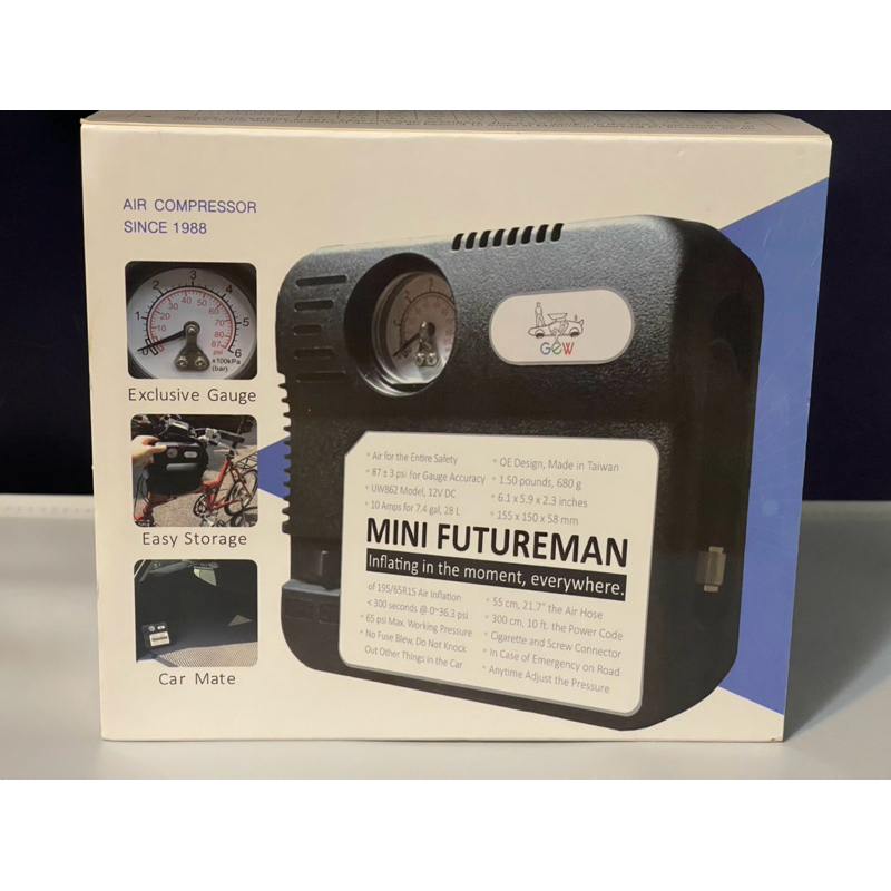 （全新未使用）未來人 Mini Futureman 微型打氣機