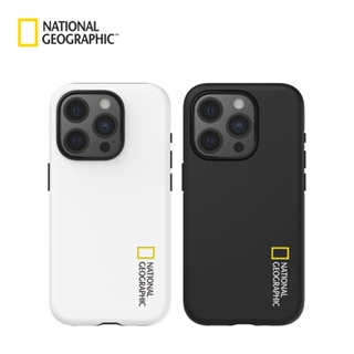 【National Geographic 國家地理】iPhone 15全系列 Hard Shell 雙層保護殼